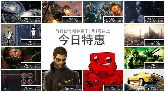 新维加斯》和《侠盗猎车》系列(这个系