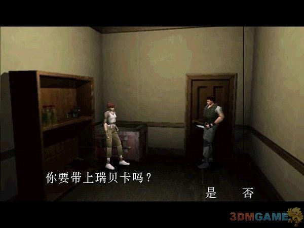 中国如意论坛一资料新手怎么玩