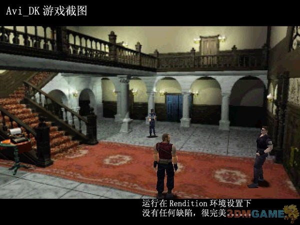 中国如意论坛一资料