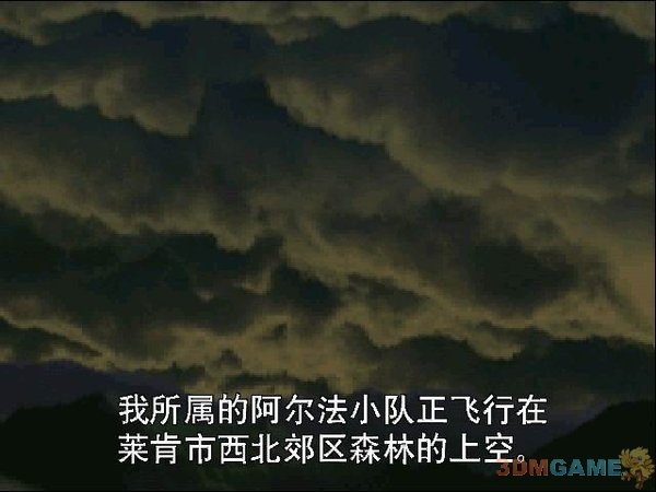 《生化危机（Resident Evi