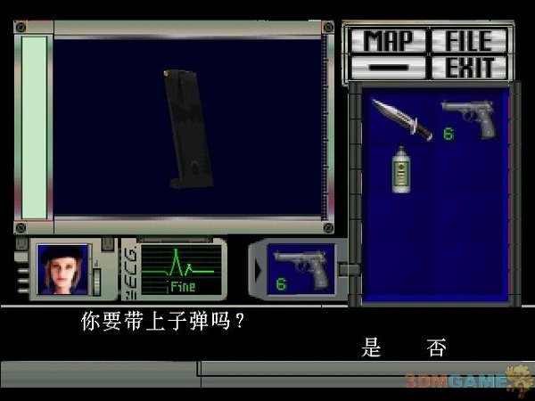 中国如意论坛一资料新手怎么玩