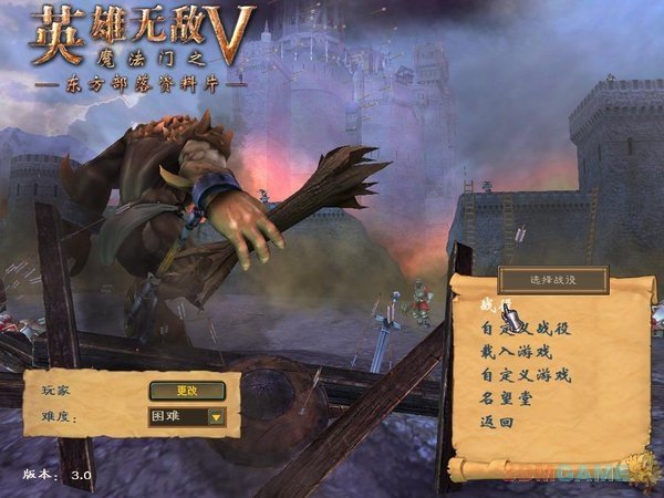 玩家点评 (0人参与