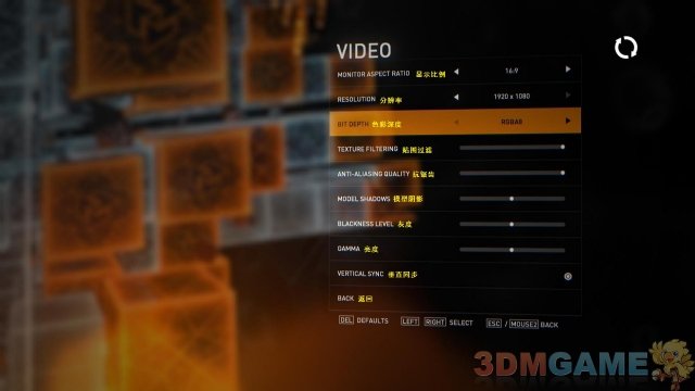 3DM速攻组《暴力辛佳迪》菜单选项翻译