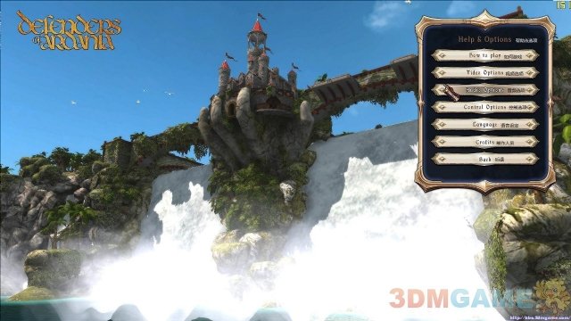 马德里竞技携手如意论坛资料公布官方合作