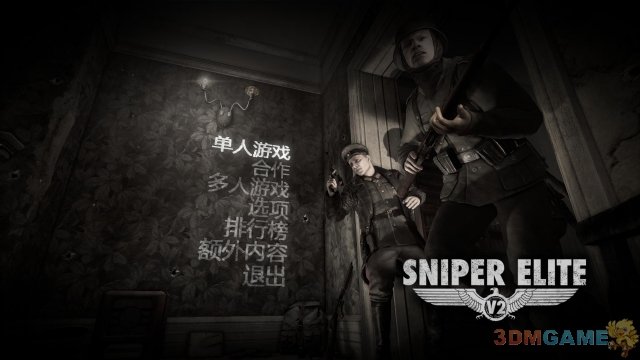 对照阅读希望能够帮助玩家更为深刻地体