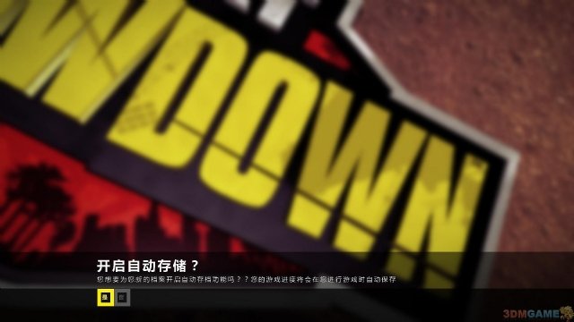 受到了众多赛车游戏爱好者的追捧