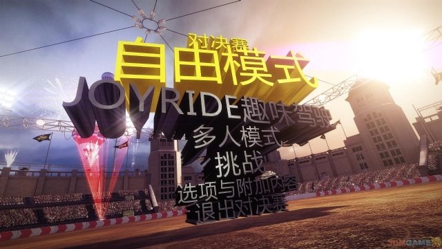 一决高下》3DM骐骥汉化组汉化补丁v