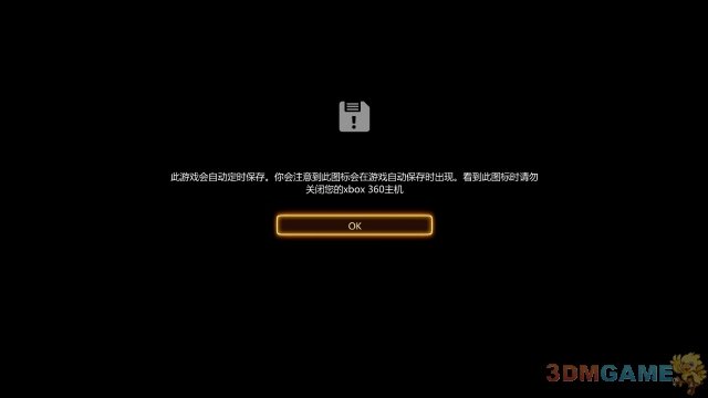 预计两日内完结