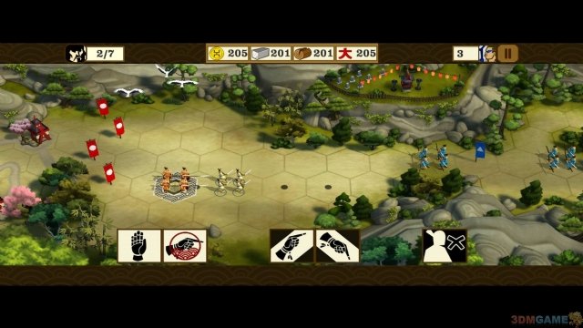Shogun 对照阅读