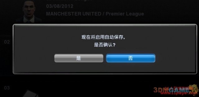 对照阅读