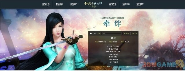 不过昨晚已经有模糊版的视频流出