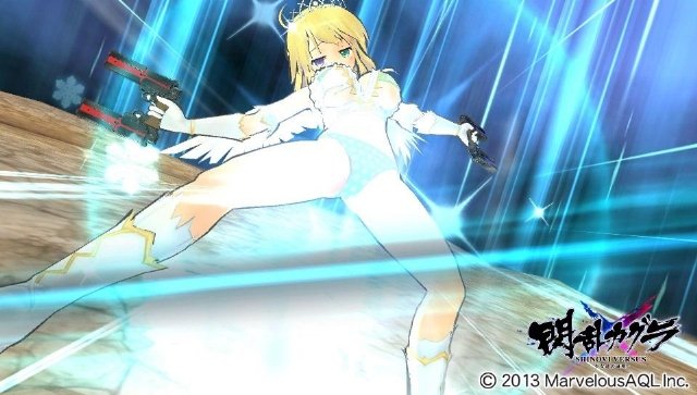 对照阅读限定版10810日元的PSV