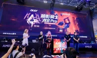 AMD 锐龙7 9850X3D首发评