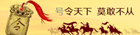 下载次数