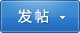 只需一步，快速开始