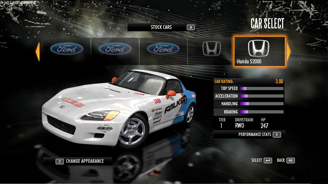 变速》(Need for Speed