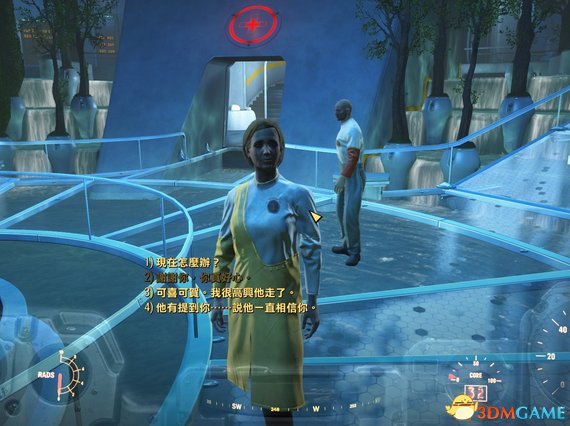 打开后并选择《辐射4》