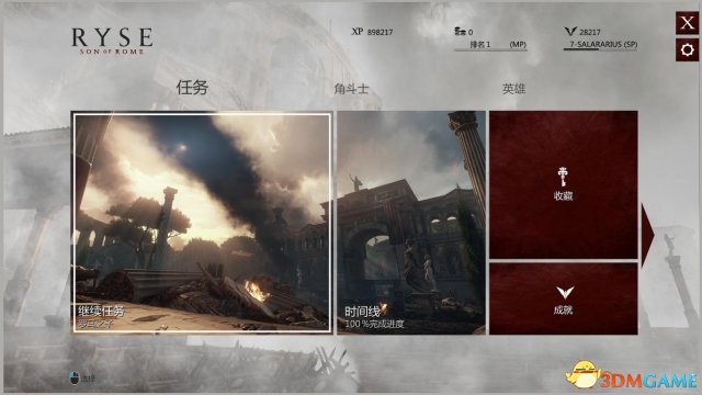 Ryse