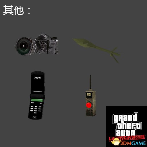 喜欢的朋友快来下载吧