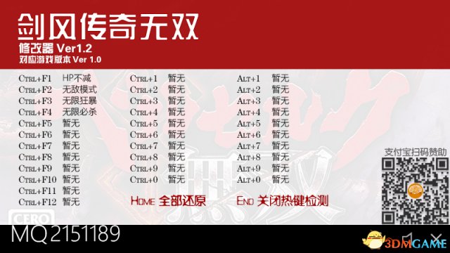 资源说明:
