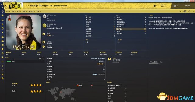 由网友制作分享