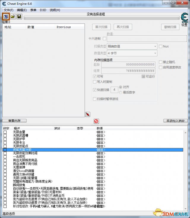 资源说明: