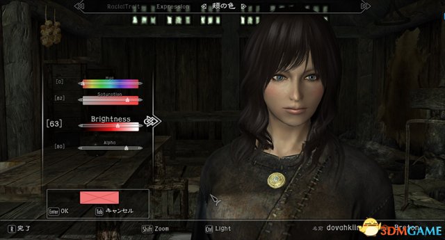 天际重制版 1.4.2ECE捏脸增强