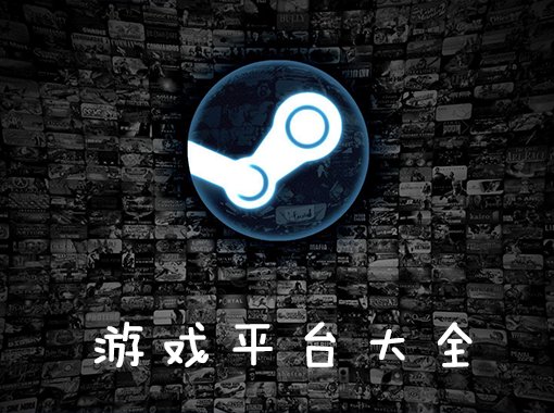 《生化危机2