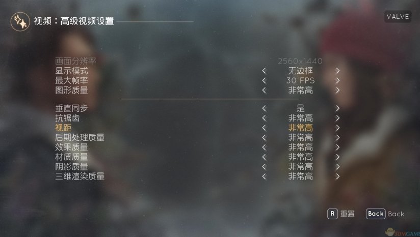 完整内核汉化 支持正版