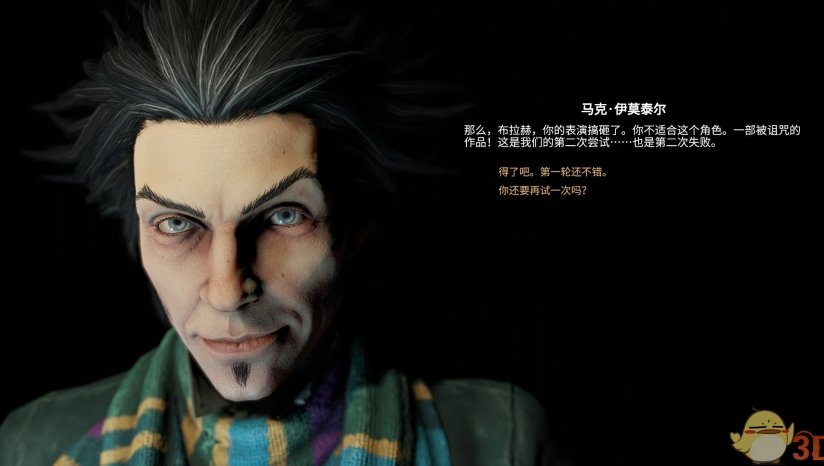 汉化人员名单