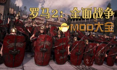 2. 安装Update目录下的升级补