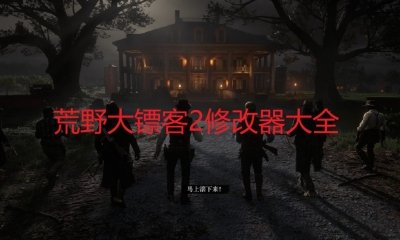 取代了游戏中的猎人短斧
