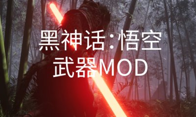 期待汉化| 游戏专区| 游戏专题| 