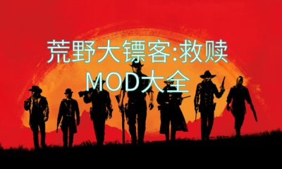 将 XML 放入您在 Rampage