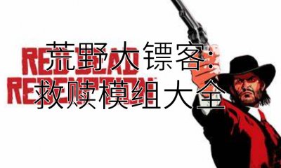 相关文章通常我会把所有东西都列出来