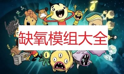 对照阅读