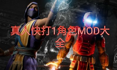 数字键 2