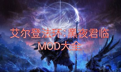 包含+1/+2变体