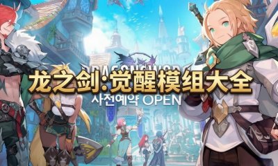 相关文章