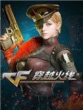 点击查看