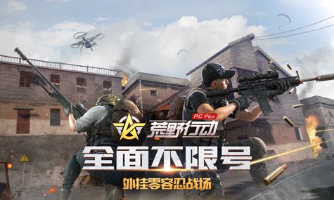 人气：8355