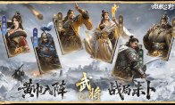 中国如意论坛一资料