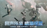 该状态下会召唤影分身