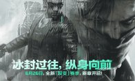 相关文章当职业绿色能量槽满时可以使用