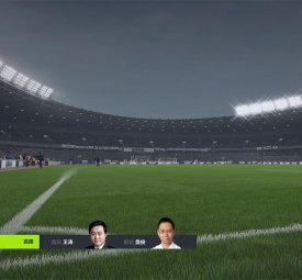 《Fifa online 4》高清图