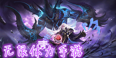 公平竞争