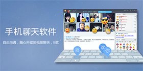 仅靠这一个模拟器就能跑完绝大多数你能