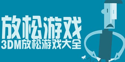 中国如意论坛一资料