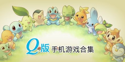 殿堂级画面呈现上古修仙奇缘