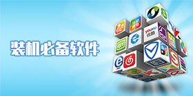 保护用户隐私